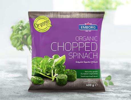 Juicy Organic Spinach 