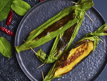 Otak - Otak