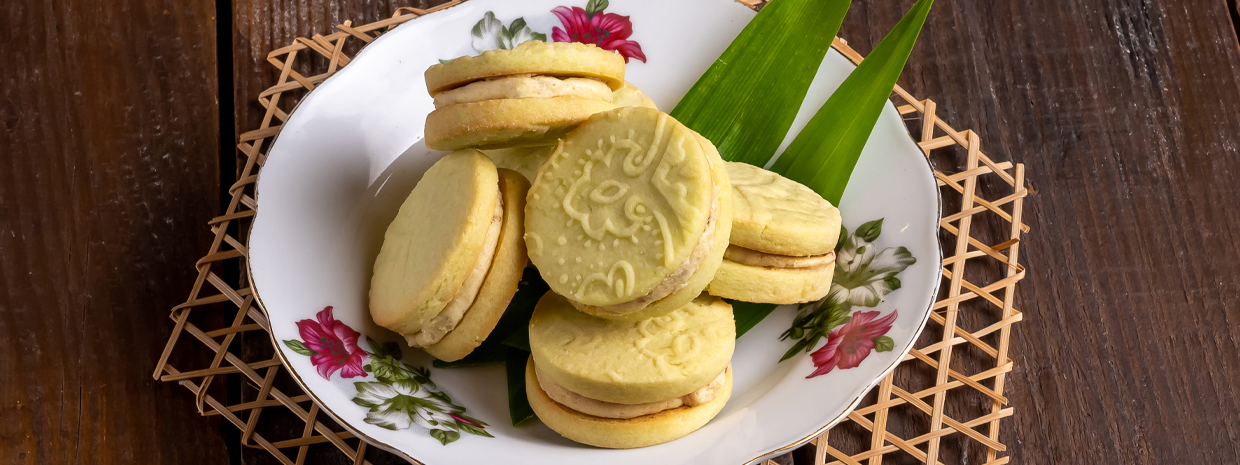 /Files/Images/Emborg/1240x465/1240x465px_Raya_reciepe1.jpg